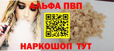 мяу мяу мука Кумертау
