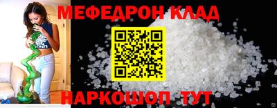 mix Кулебаки