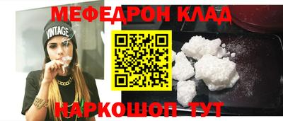 индика Кунгур