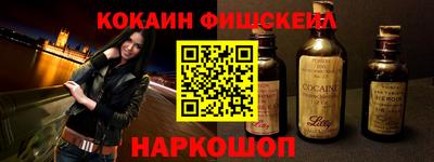 индика Кунгур