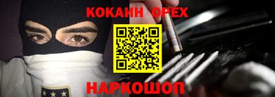 mix Кулебаки