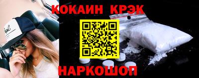 mix Кулебаки