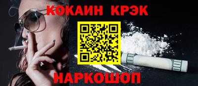индика Кунгур