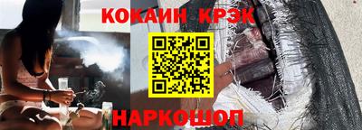 мяу мяу мука Кумертау