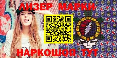 mix Кулебаки