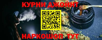 индика Кунгур