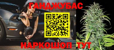mix Кулебаки