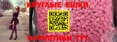 mix Кулебаки