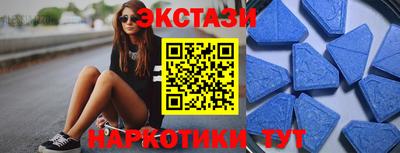 мяу мяу мука Кумертау