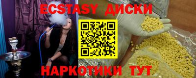 mix Кулебаки
