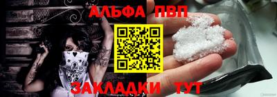 индика Кунгур