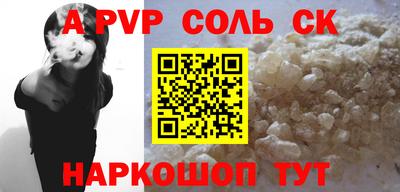 mix Кулебаки