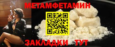 mix Кулебаки