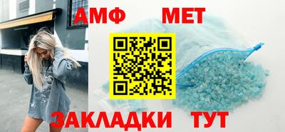 индика Кунгур