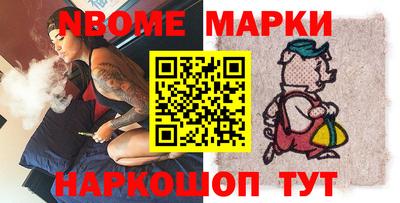индика Кунгур