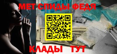 мяу мяу мука Кумертау