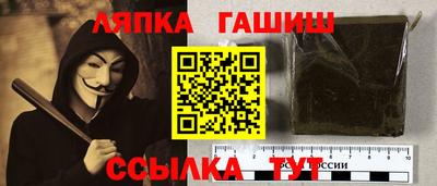 индика Кунгур