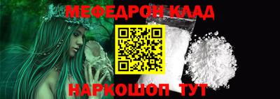 mix Кулебаки