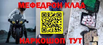 индика Кунгур