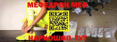 индика Кунгур